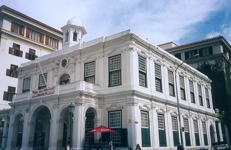 Old Town House Museum